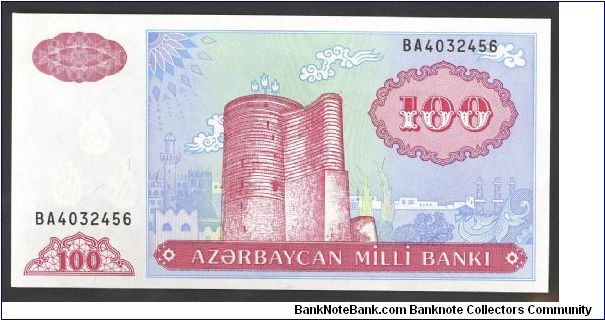 Azerbaijan 100 Manat 1993 P18b. Banknote