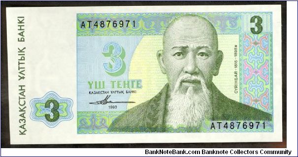 Kazakhstan 3 Tejte 1993 P8. Banknote