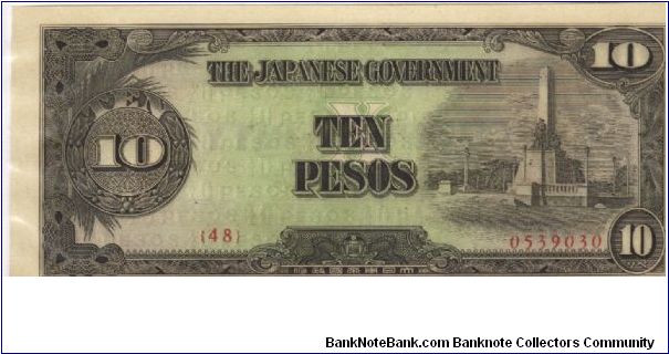 PI-111 Philippine 10 Pesos note under Japan rule, with The Co-Prosperity overpring on reverse, plate number 48. Banknote