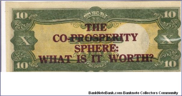 Banknote from Philippines year 1943