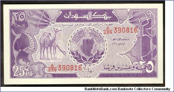 Sudan 25 Piastres 1987 P37. Banknote