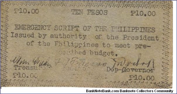 Banknote from Philippines year 1942