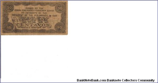 Banknote from Philippines year 1942