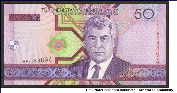 Turkmenistan 50 Manat 2005. Banknote