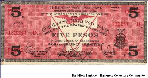 S-307 ILoilo 5 Pesos note. I will sell or trade this note for Philippine or Japan occupation notes I need. Banknote