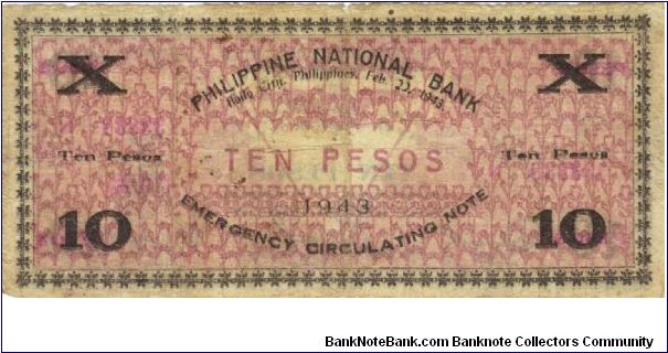 Banknote from Philippines year 1943