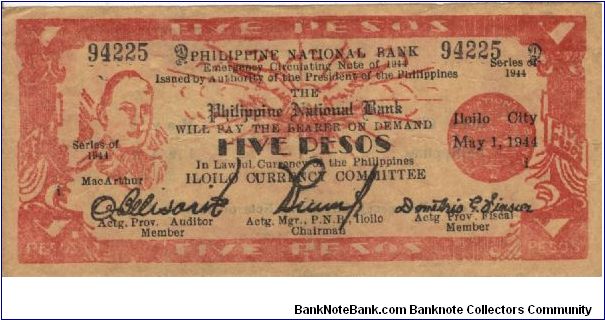 S-341 Iloilo 5 Pesos note. I will sell or trade this note for Philippine or Japan occupation notes I need. Banknote