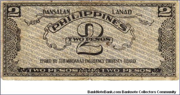 Banknote from Philippines year 1942