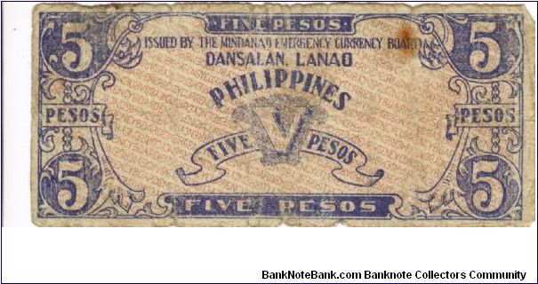 Banknote from Philippines year 1942