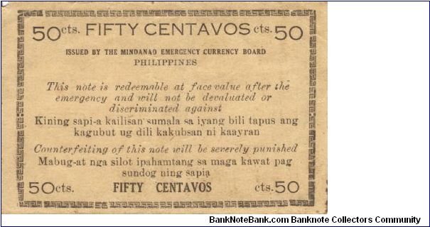 Banknote from Philippines year 1943