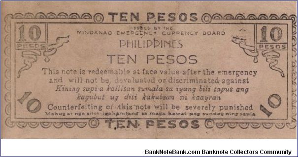 Banknote from Philippines year 1943