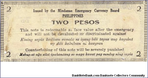 Banknote from Philippines year 1943