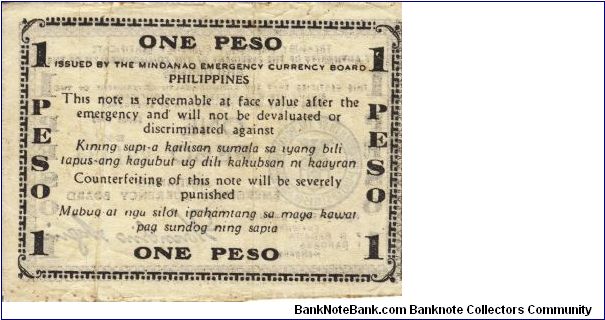 Banknote from Philippines year 1943