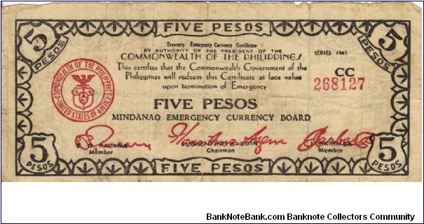 S-507 Mindanao 5 Pesos note. I will sell or trade this note for Philippine or Japan occupation notes I need. Banknote