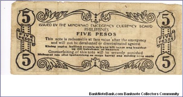 Banknote from Philippines year 1943