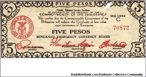 S-517b Mindanao 5 Pesos note. I will sell or trade this note for Philippine or Japan occupation notes I need. Banknote