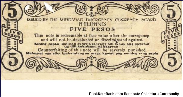 Banknote from Philippines year 1944