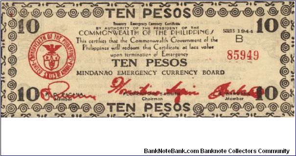 S-518b Mindanao 10 Pesos note. I will sell or trade this note for Philippine or Japan occupation notes I need. Banknote
