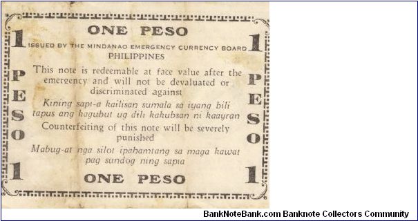 Banknote from Philippines year 1944