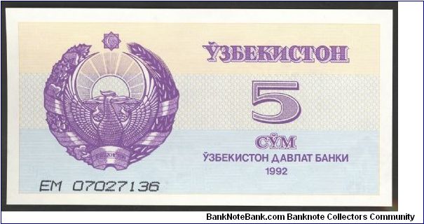Uzbekistan 5 Sum 1992 P63. Banknote