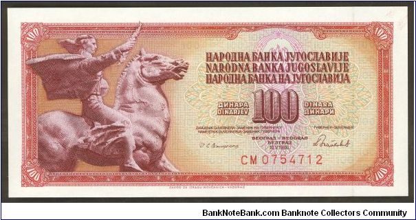 Yugoslavia 100 Dinara 1986 P90. Banknote