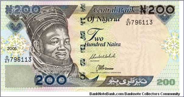 200 Naira;  cows and produce on back Banknote