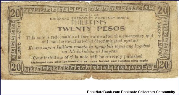 Banknote from Philippines year 1944