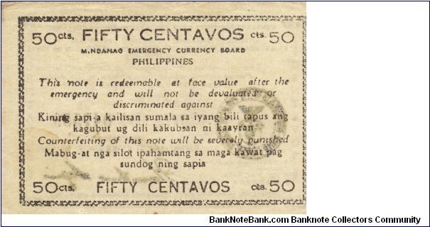 Banknote from Philippines year 1945