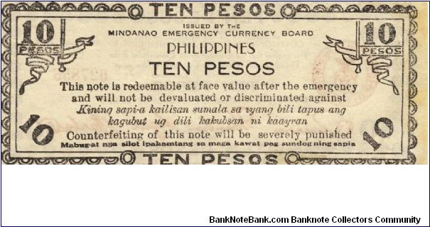 Banknote from Philippines year 1945