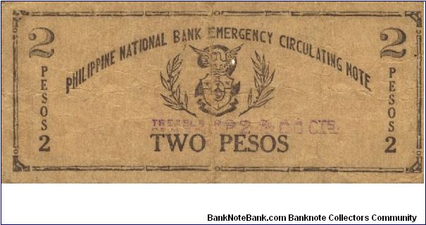 Banknote from Philippines year 1942