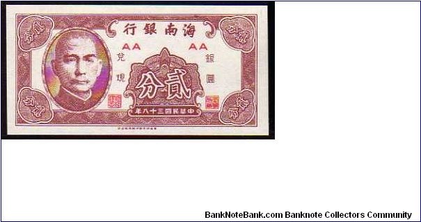 2 Cents
__pk# s1453 Banknote