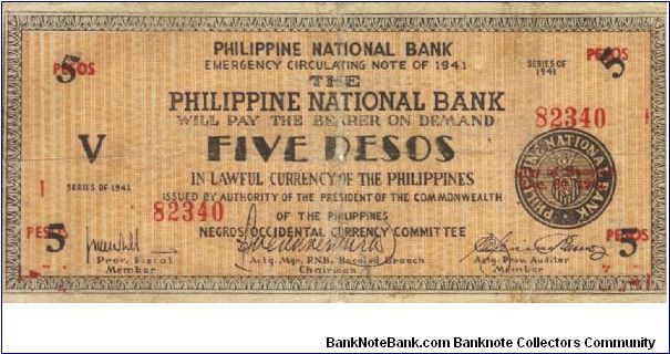 S-626a RARE Negros Occidential 5 Pesos note. I will sell or trade this note for Philippine or Japan occupation notes I need. Banknote