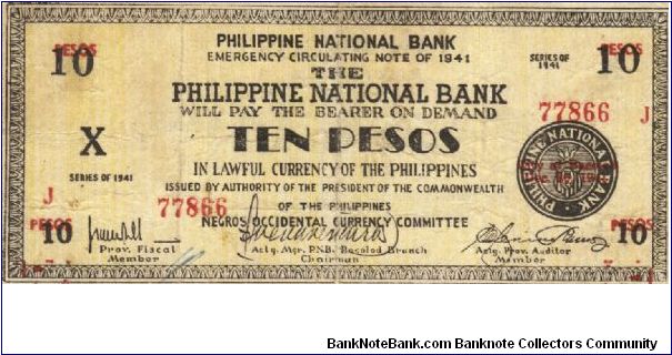 S-627b RARE Negros Occidential 10 Pesos note. I will sell or trade this note for Philippine or Japan occupation notes I need. Banknote