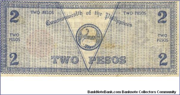 Banknote from Philippines year 1942