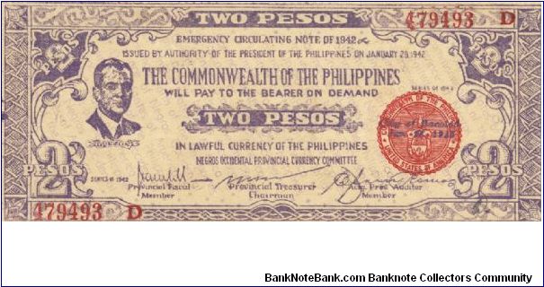 S-647b Negros Occidential 2 Pesos note. I will sell or trade this note for Philippine or Japan occupation notes I need. Banknote