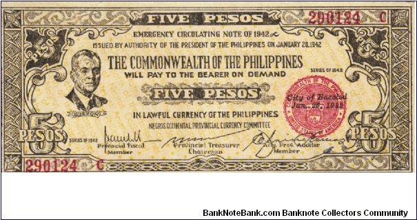 S-648b Negros Occidential 5 Pesos note. I will sell or trade this note for Philippine or Japan occupation notes I need. Banknote
