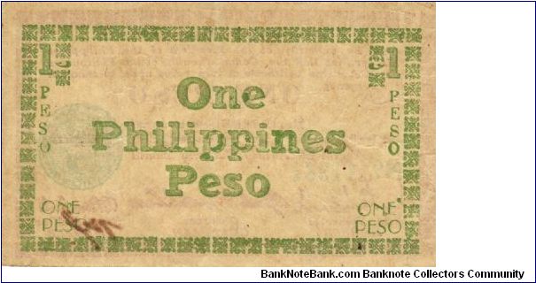 Banknote from Philippines year 1943