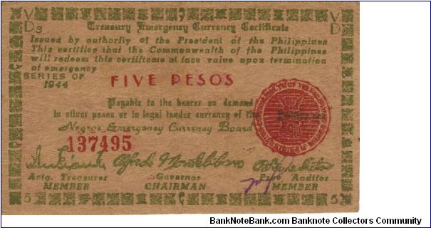 S-675 Negros 5 Pesos note. I will sell or trade this note for Philippine or Japan occupation notes I need. Banknote