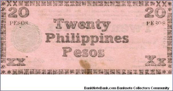 Banknote from Philippines year 1944