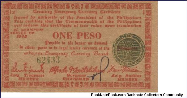 S-681 Negros 1 Peso note. I will sell or trade this note for Philippine or Japan occupation notes I need. Banknote