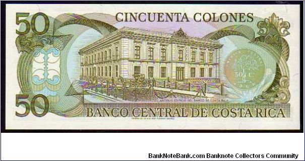 Banknote from Costa Rica year 1993