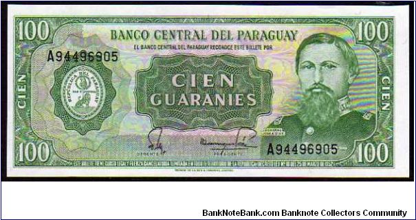 100 Guaranies
Pk 205

(L.25-05-1952) Banknote