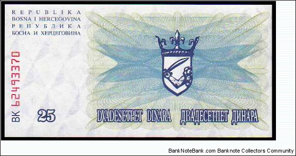 Banknote from Bosnia year 1992