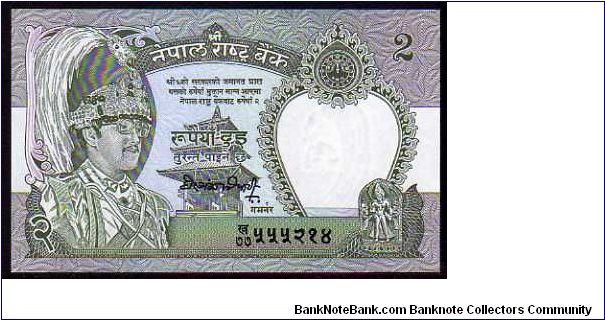 2 Rupees
Pk 29a Banknote