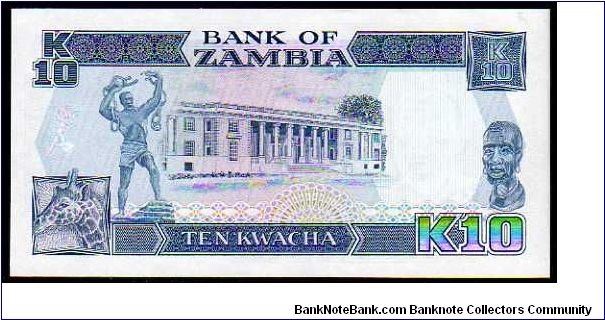 Banknote from Zambia year 1989