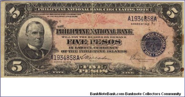 PI-46b Philippine National Bank 5 Pesos note. I will sell or trade this note for Philippine or Japan occupation notes I need. Banknote