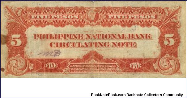 Banknote from Philippines year 1916
