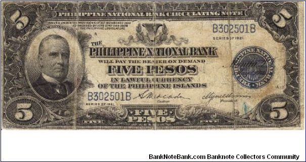 PI-53 Philippine National Bank 5 Pesos note. I will sell or trade this note for Philippine or Japan occupation notes I need. Banknote