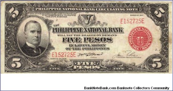 PI-57 Philippine National Bank 5 Pesos note. I will sell or trade this note for Philippine or Japan occupation notes I need. Banknote