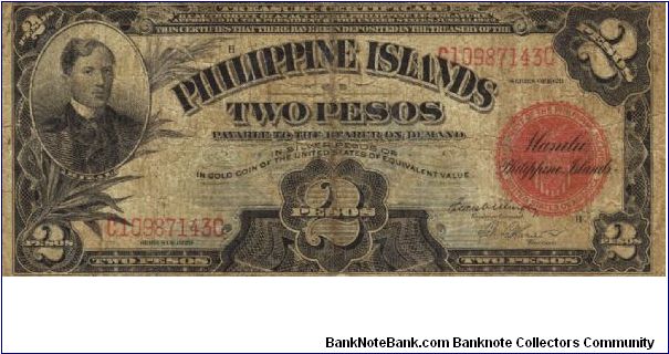 PI-74b Philippine Islands 2 Pesos note. I will sell or trade this note for Philippine or Japan occupation notes I need. Banknote